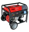 Бензиновый генератор FUBAG BS 5500