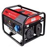 Бензиновый генератор FUBAG BS 3500 Duplex