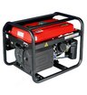 Бензиновый генератор FUBAG BS 2200