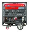 Бензиновый генератор FUBAG BS 19000 DA ES