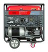 Бензиновый генератор FUBAG BS 19000 DA ES