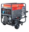 Бензиновый генератор FUBAG BS 17000 A ES