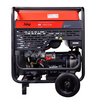 Бензиновый генератор FUBAG BS 11000 A ES