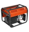 Бензиновый генератор Husqvarna G3200P