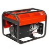 Бензиновый генератор Husqvarna G2500P