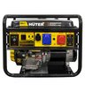 Бензиновый генератор HUTER DY9500LX-3 PRO