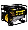 Бензиновый генератор HUTER DY9500L