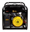 Бензиновый генератор HUTER DY6500LXA