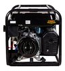 Бензиновый генератор HUTER DY6500LXA