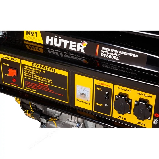 Бензиновый генератор HUTER DY5000L