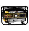Бензиновый генератор HUTER DY4000L