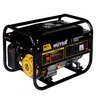 Бензиновый генератор HUTER DY3000L