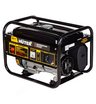 Бензиновый генератор HUTER DY2500L