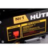 Бензиновый генератор HUTER DY2500L