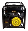 Бензиновый генератор HUTER DY11000L