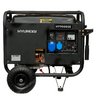 Бензиновый генератор Hyundai HY 9000SE
