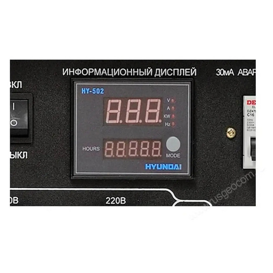 Бензиновый генератор Hyundai HY 7000SE-3