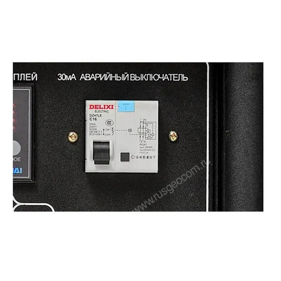 Бензиновый генератор Hyundai HY 7000SE-3