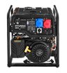 Бензиновый генератор Hyundai HHY 9020FE-T