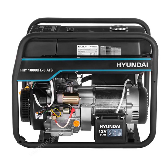 Бензиновый генератор Hyundai HHY 10000FE-3 ATS