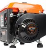 Бензиновый генератор Patriot Max Power SRGE 950