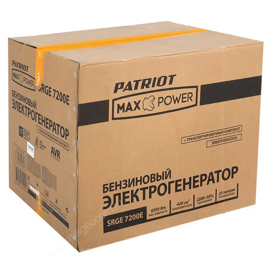 Бензиновый генератор Patriot Max Power SRGE 7200E