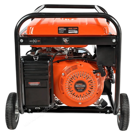 Бензиновый генератор Patriot Max Power SRGE 7200E