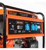 Бензиновый генератор Patriot Max Power SRGE 6500E