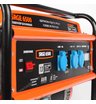 Бензиновый генератор Patriot Max Power SRGE 6500