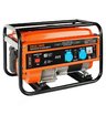 Бензиновый генератор Patriot Max Power SRGE 3800