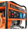 Бензиновый генератор Patriot Max Power SRGE 3800