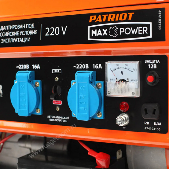 Бензиновый генератор Patriot Max Power SRGE 3500e