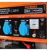 Бензиновый генератор Patriot Max Power SRGE 3500e