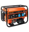 Бензиновый генератор Patriot Max Power SRGE 3500e