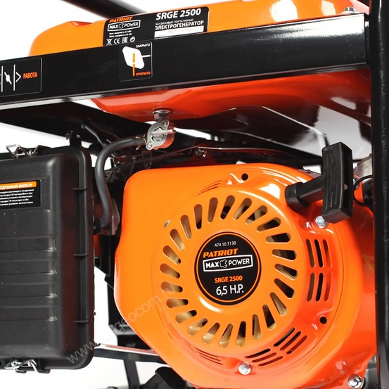 Бензиновый генератор Patriot Max Power SRGE 2500