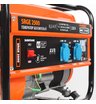 Бензиновый генератор Patriot Max Power SRGE 2500