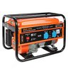 Бензиновый генератор Patriot Max Power SRGE 2500