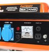 Бензиновый генератор Patriot Max Power SRGE 1500