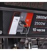 Бензиновый генератор Patriot GRS 3500 E