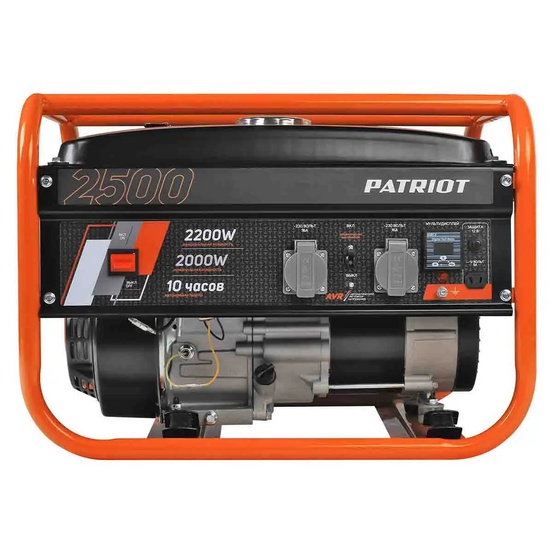 Бензиновый генератор Patriot GRS 2500