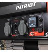 Бензиновый генератор Patriot GRS 2500