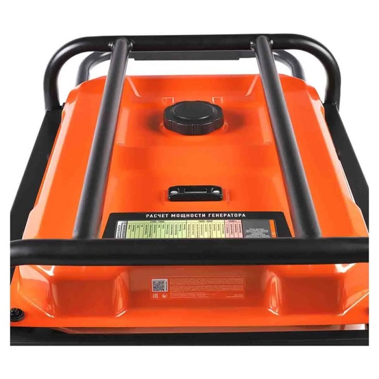 Бензиновый генератор Patriot GRA 9500 AWS