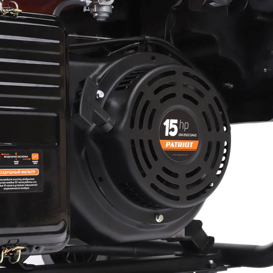 Бензиновый генератор Patriot GRA 8500 DAWS