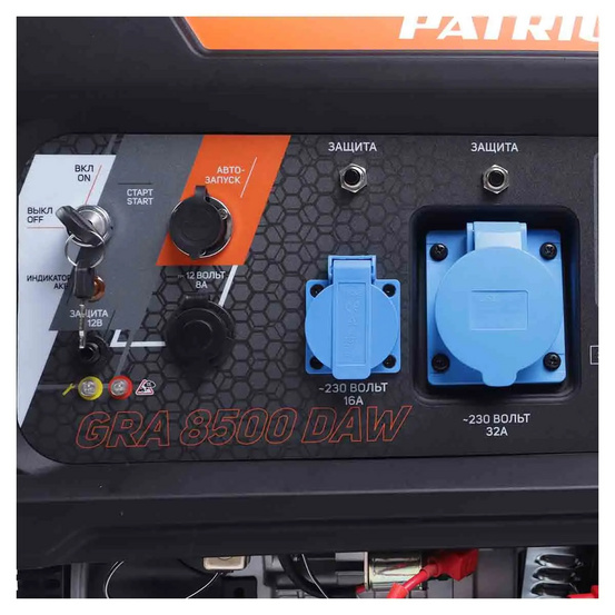 Бензиновый генератор Patriot GRA 8500 DAW