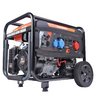 Бензиновый генератор Patriot GRA 8500 DAW