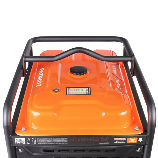 Бензиновый генератор Patriot GRA 19000 DAWS