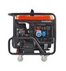 Бензиновый генератор Patriot GRA 18000 AWS