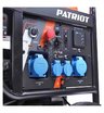 Бензиновый генератор Patriot GRA 12000 AWS