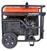 Бензиновый генератор Patriot GRA 12000 AWS