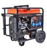 Бензиновый генератор Patriot GRA 12000 AWS